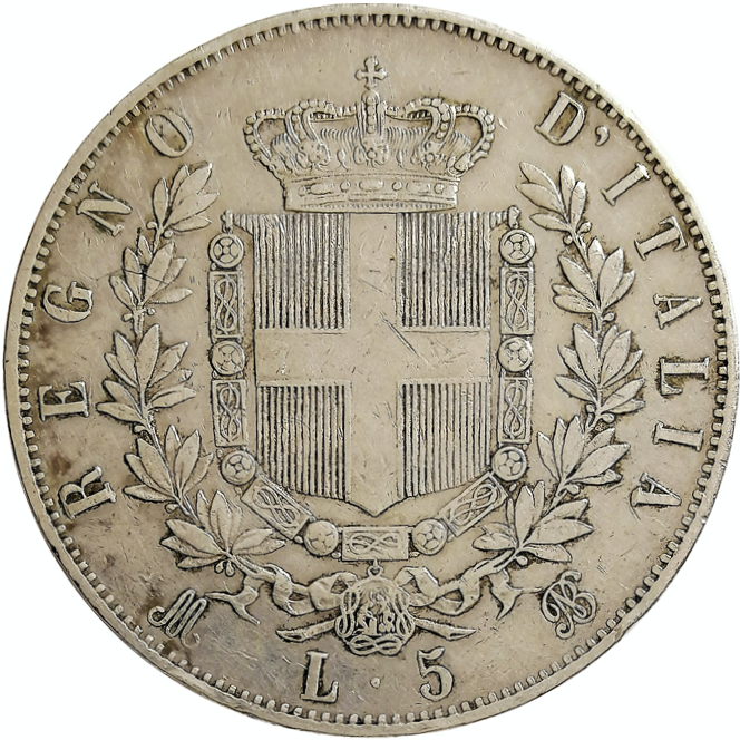 sena coins